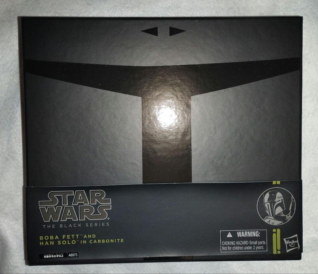 スターウォーズ ブラックシリーズ ボバ・フェット＆ハン・ソロ カーボナイト