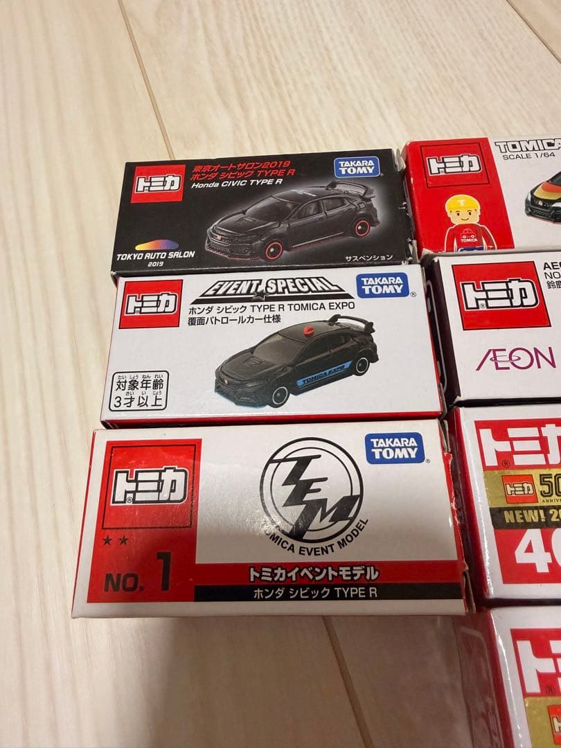 トミカ　ミニカーセット ホンダ　シビック　タイプR 他