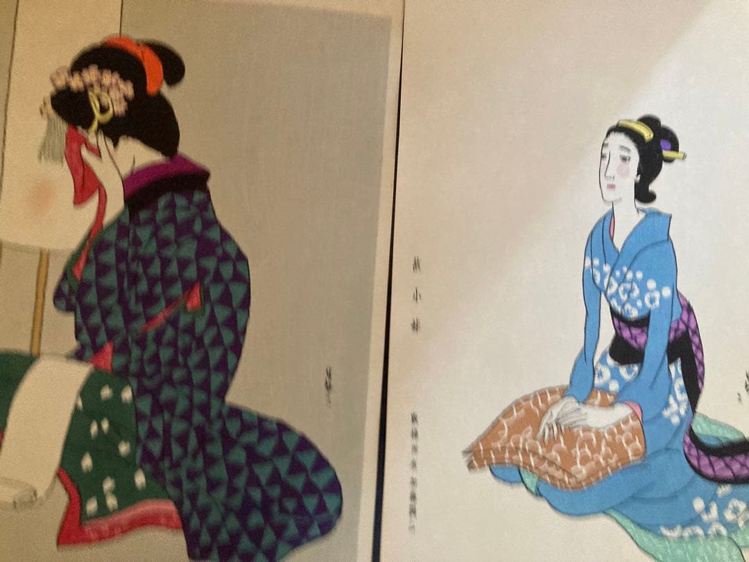 竹久夢二　木版画集