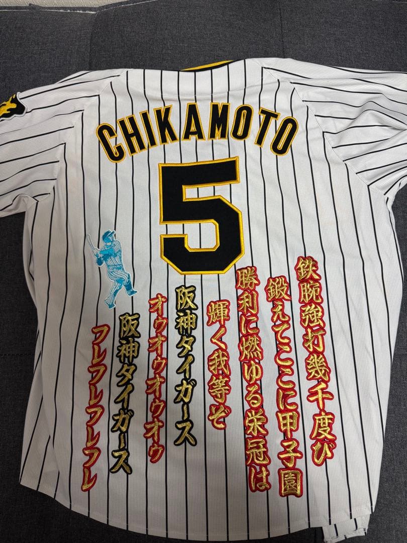 阪神タイガース/5/Mサイズユニフォーム