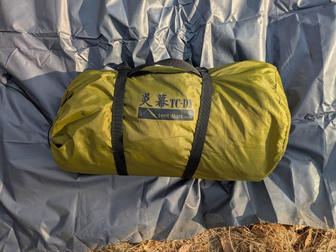 tent-Mark DESIGNS テンマクデザイン 炎幕TC DX