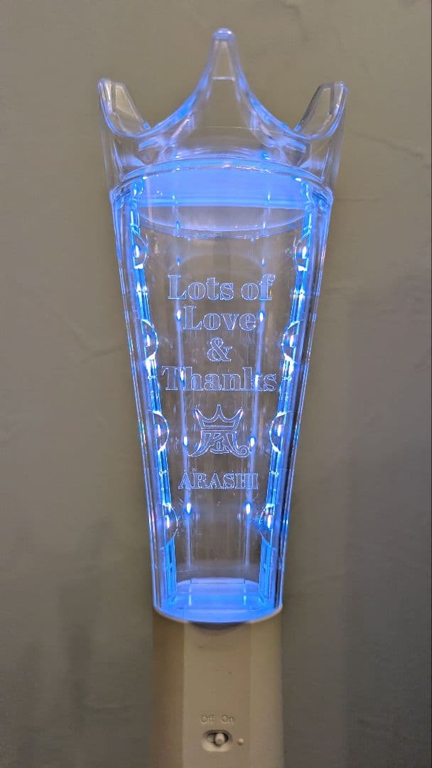 嵐　We are ARASHI　2026 ペンライト、金テープ1枚