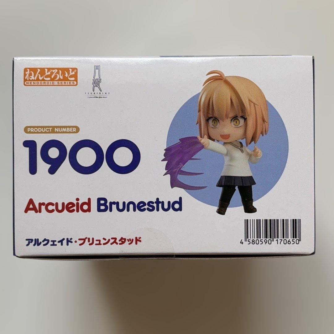【新品未開封】ねんどろいど 1900 アルクェイド・ブリュンスタッド 月姫