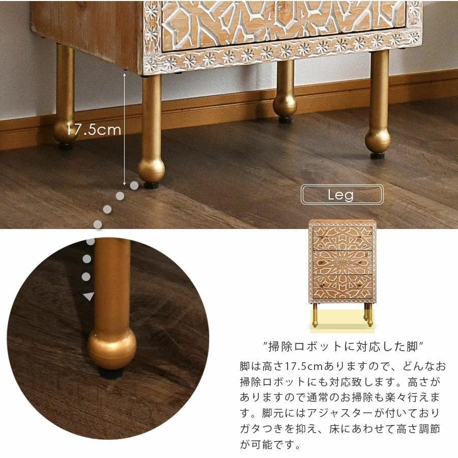 チェスト　3段　彫刻　北欧風　アジアン　木製チェスト　収納　木製　北欧家具　木