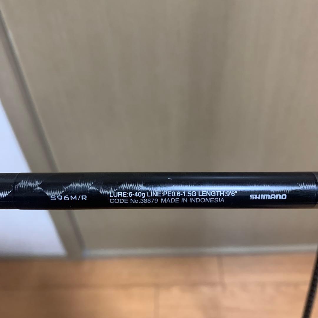 18エクスセンスジェノスS96M/R Grand Stinger
