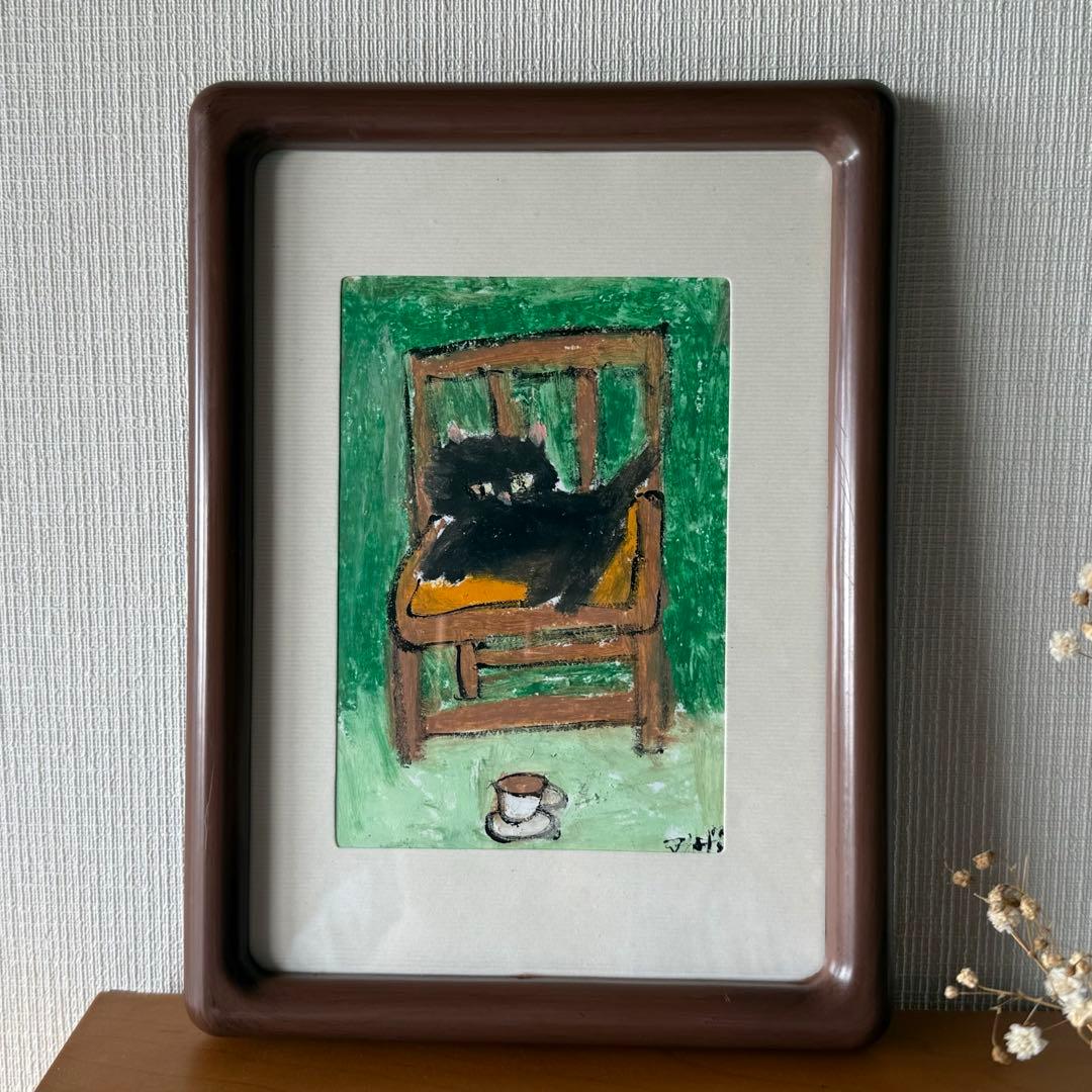 絵画。原画【椅子の上の黒猫がコーヒーを見た】