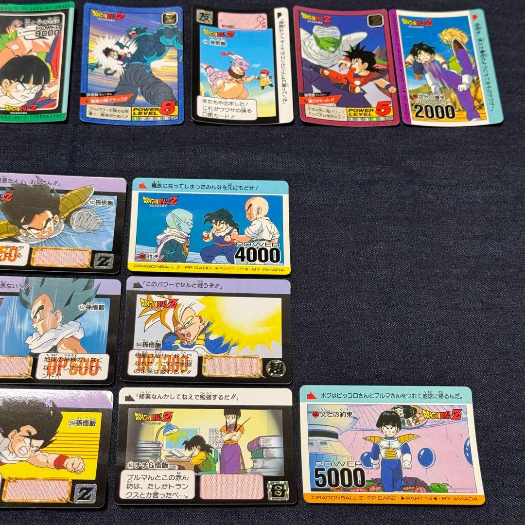 ドラゴンボール カードダス 孫悟飯 セット売り