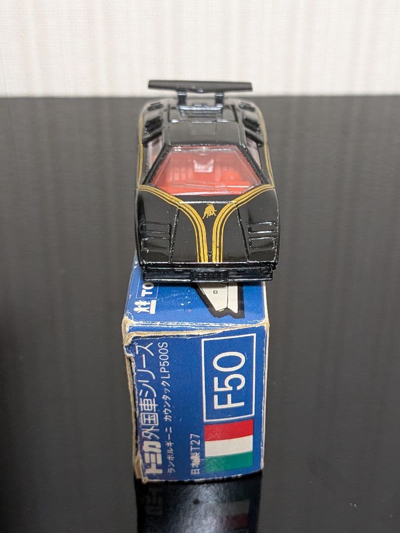 トミカ外国車シリーズ F50 ランボルギーニ カウンタック LP500S 日本製