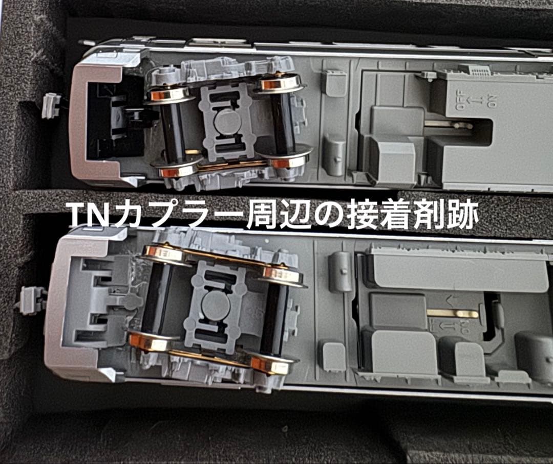 [室内灯付] JR西日本 KATO 225系100番台 12両セット