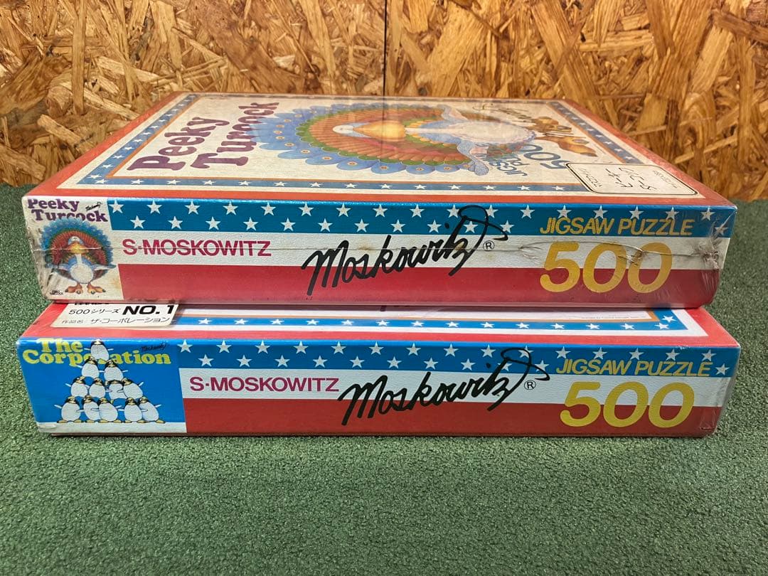【未開封】マスコウィッツ　ジグソーパズル　500ピースセット　Moskowitz