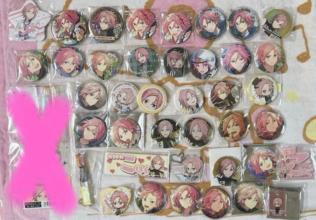 あんスタ 桜河こはくセット