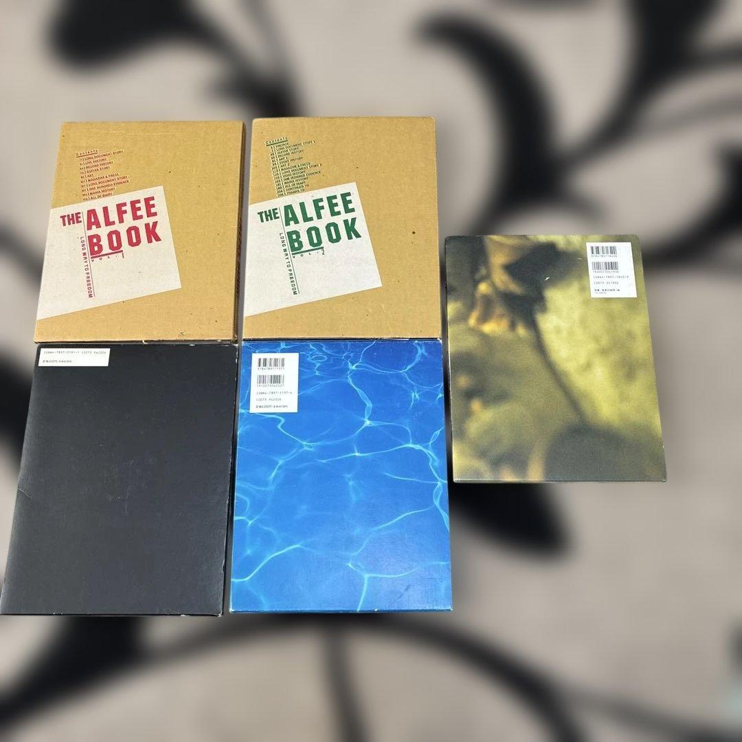 THE ALFEE BOOK 全5巻セット BOX付 コンプリート