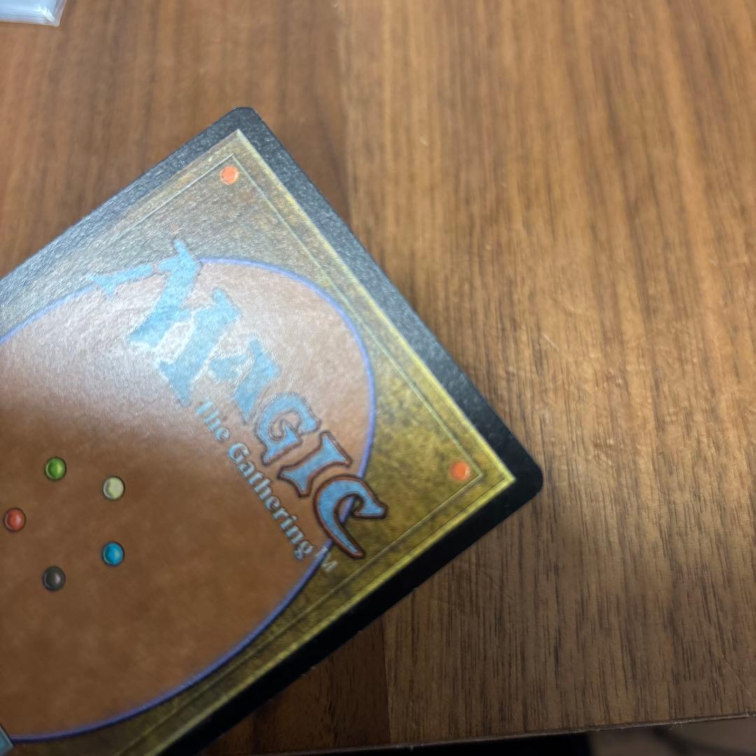 MTG 見捨てられた都市 foil