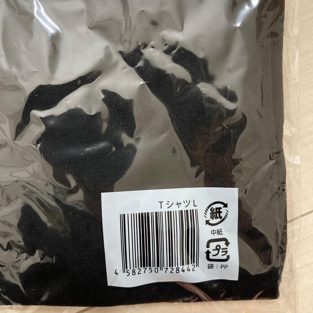 timelesz タイプロ Tシャツ 新品未開封