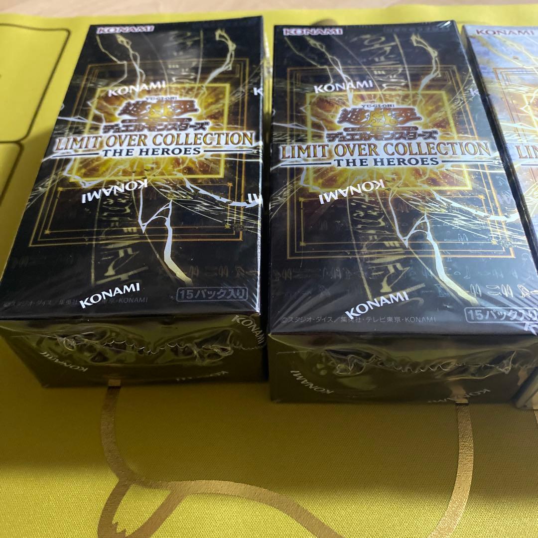 遊戯王　リミットオーバーコレクション　未開封BOX4箱