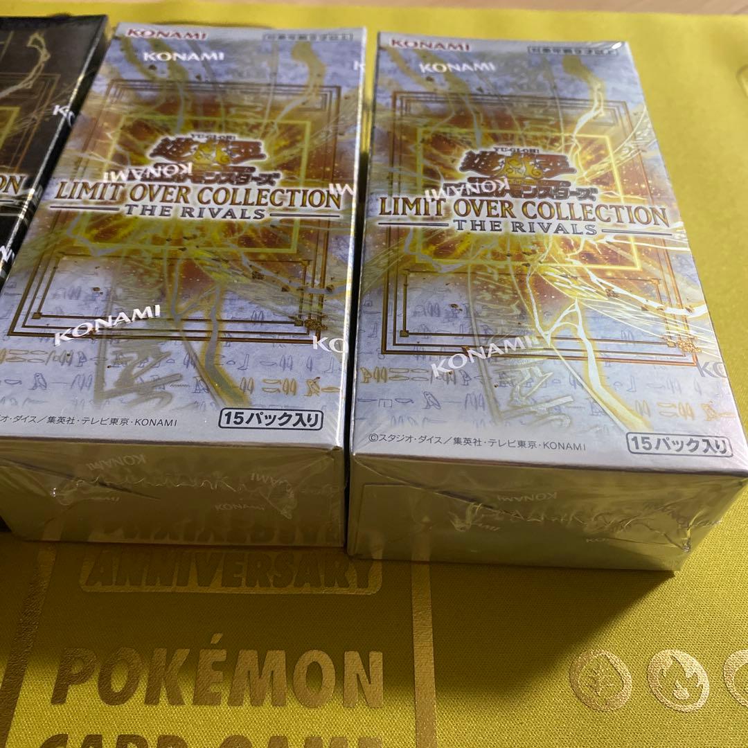 遊戯王　リミットオーバーコレクション　未開封BOX4箱