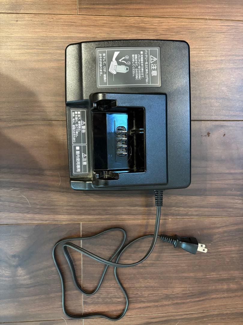 Panasonic HURRYER（ハリヤ）電動アシスト自転車