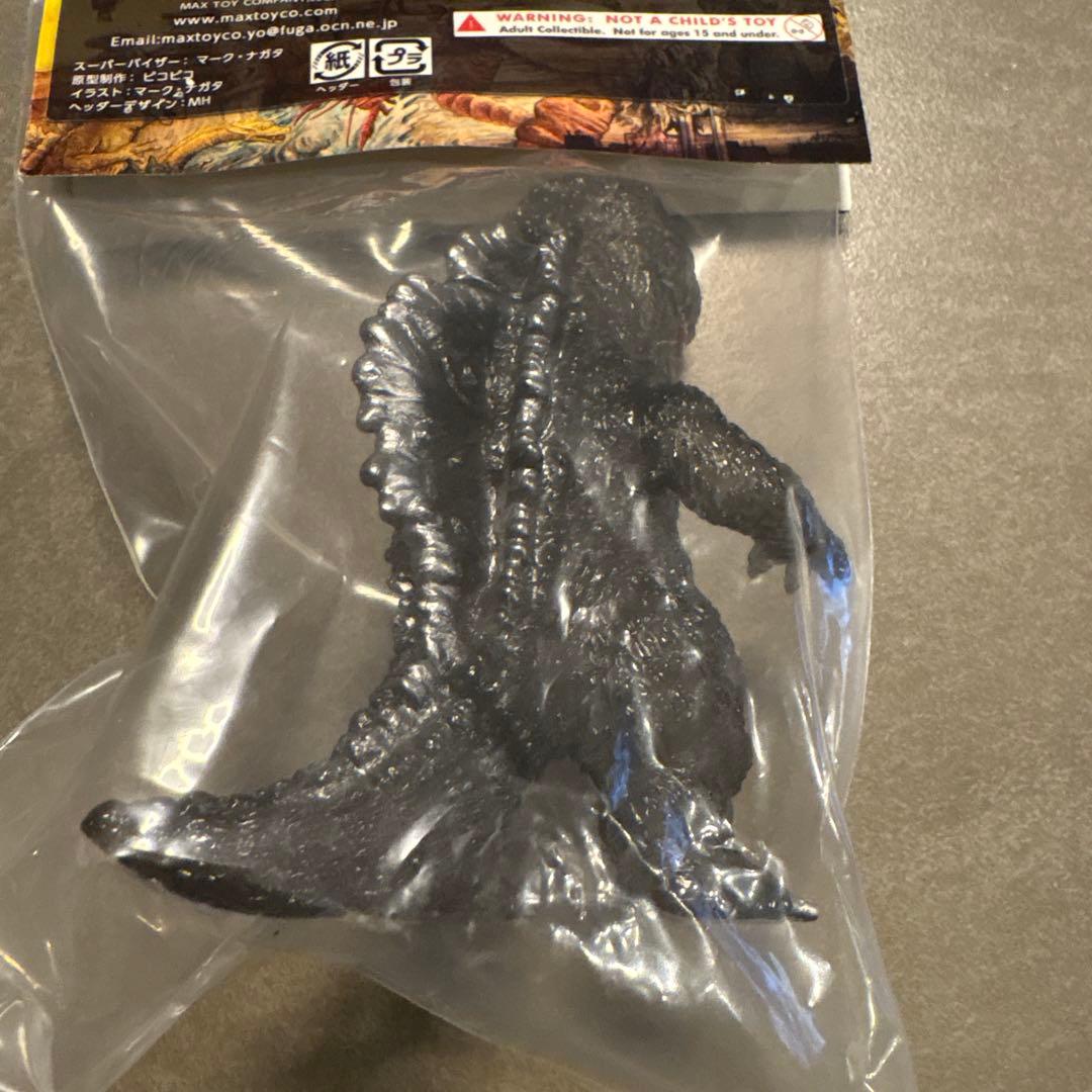 maxtoyマックストイ2022年東宝ミニソフビ怪獣総進撃シリーズGMKゴジラ