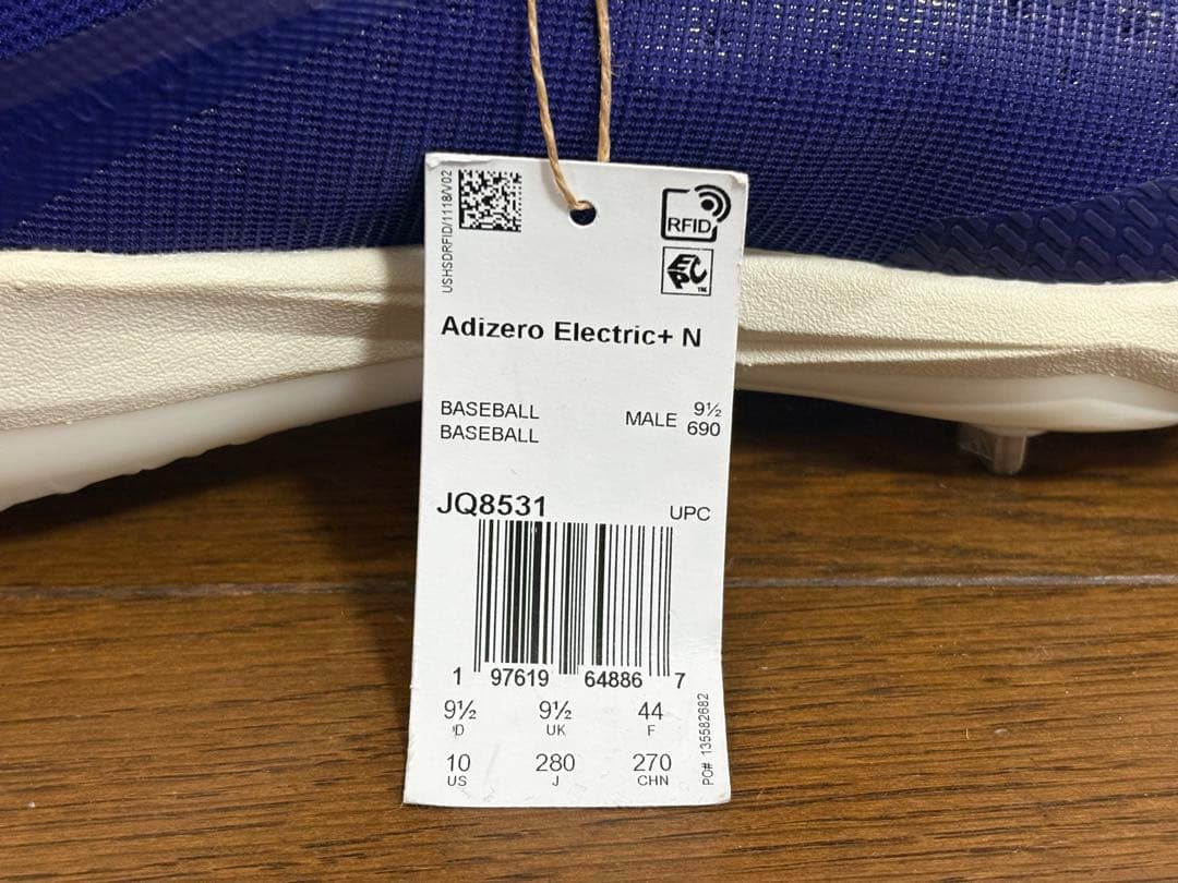 【並行輸入】adidas スパイク 日本未発売