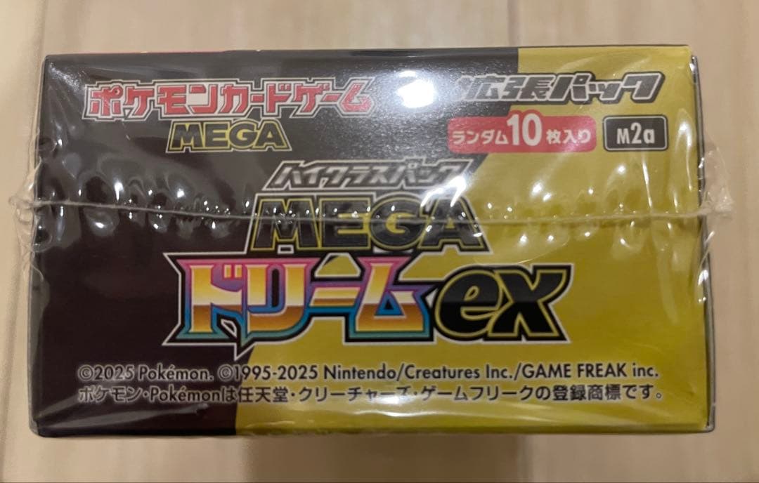 【シュリンク付き】 MEGAドリームex