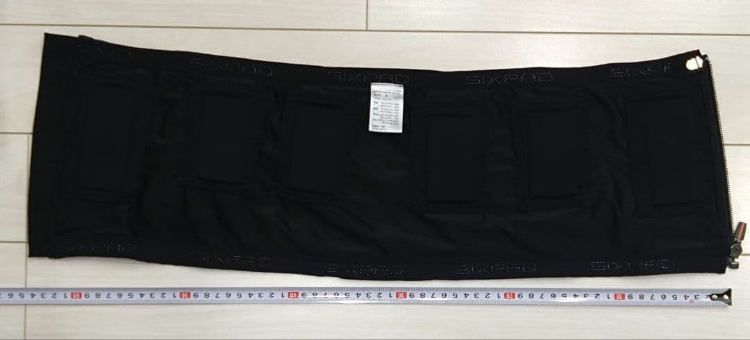 【シックスパッド】パワースーツ コアベルト 黒 Sサイズ