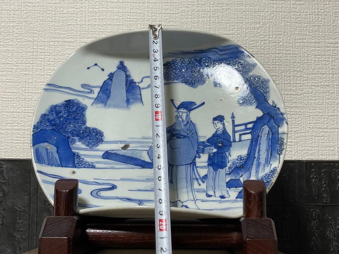古染付 青花人物図 大皿 新渡 中国古美術 時代物