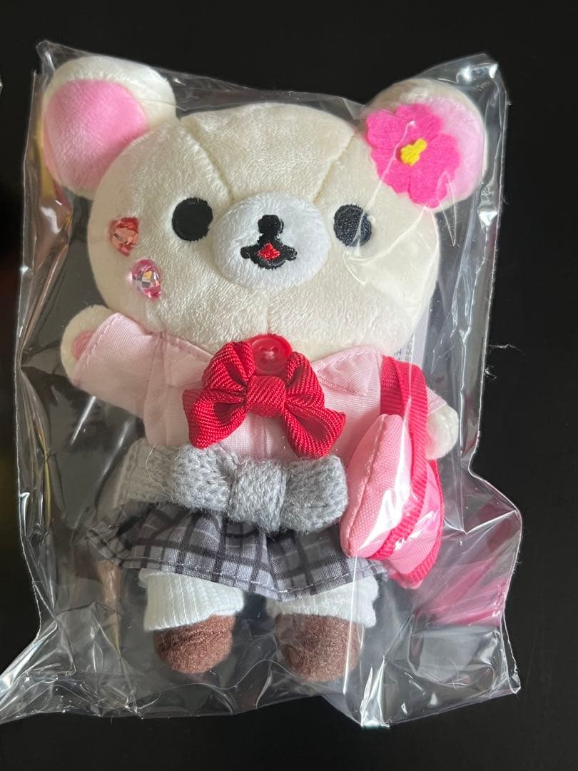 ストア限定 ぶらさげぬいぐるみ JK 制服 リラックマ&コリラックマ 2個セット