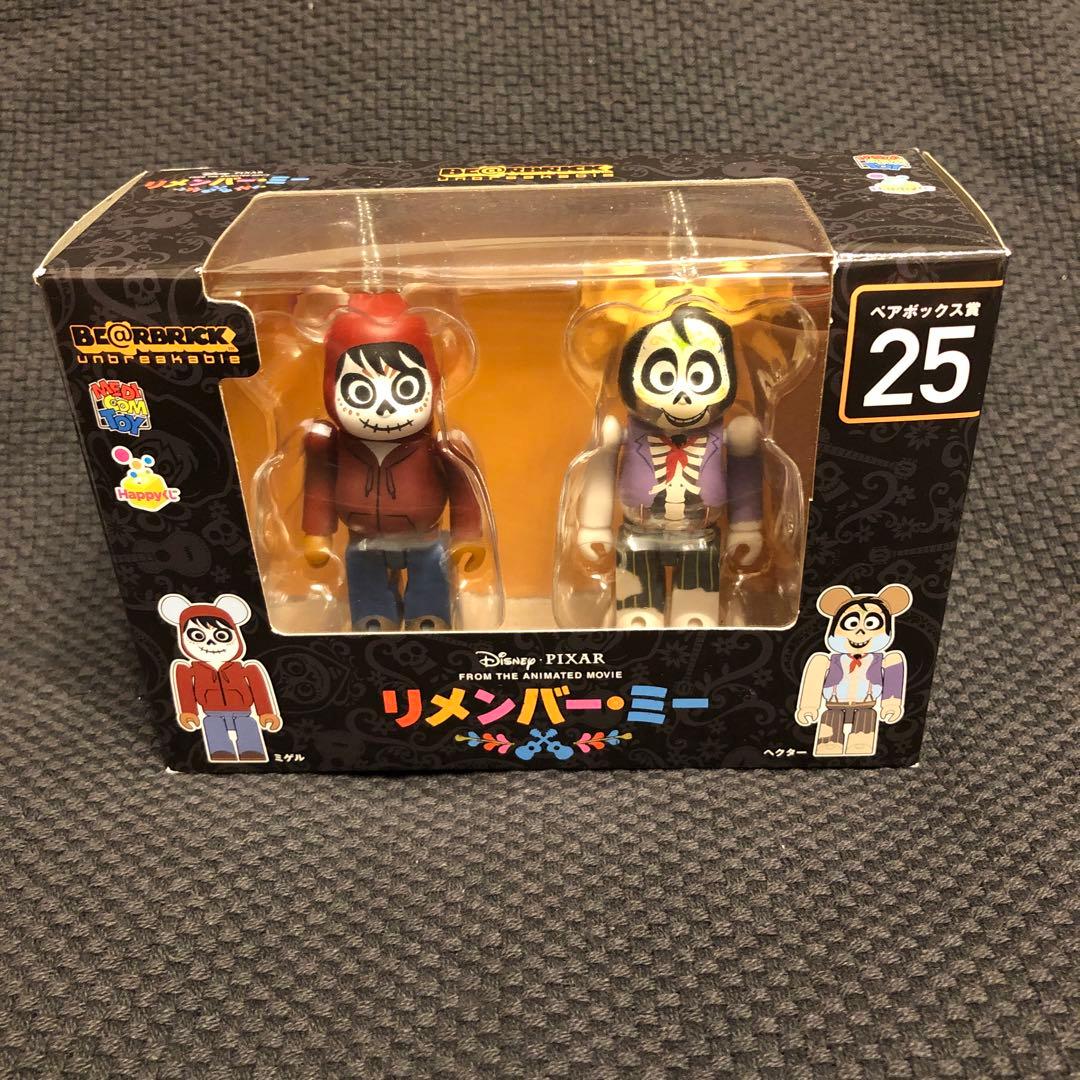 【新品未開封】ベアブリック　4体セット