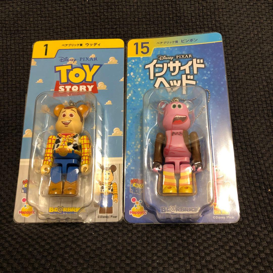 【新品未開封】ベアブリック　4体セット