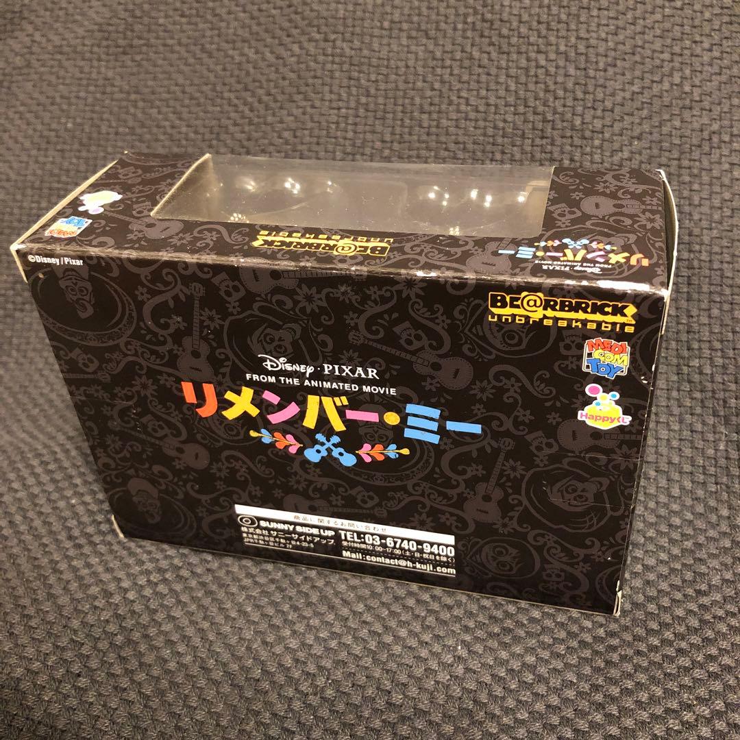 【新品未開封】ベアブリック　4体セット