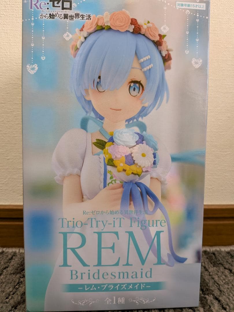 Reゼロ フィギュア 5体セット