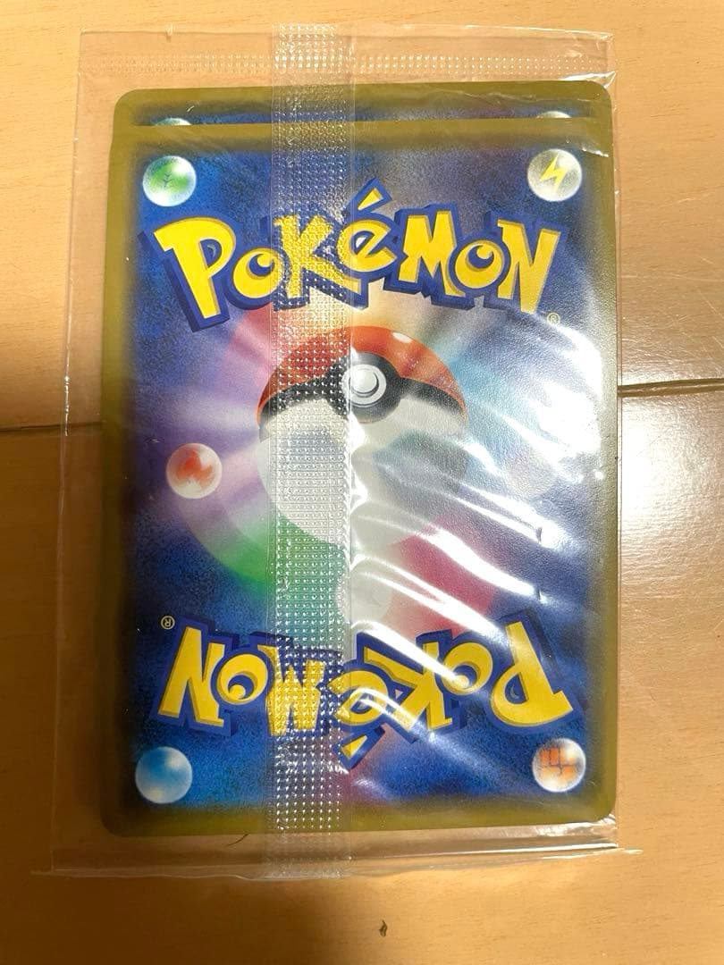 ポケモンカード レックウザ プロモ 未開封 003/S-P