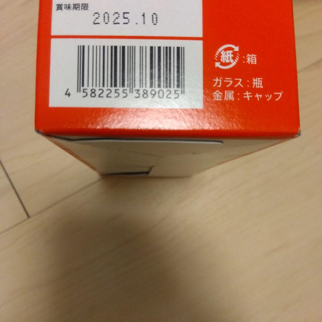 【セット品】アシックス ハイパースピード4 WOMEN 25.5 スタンダード
