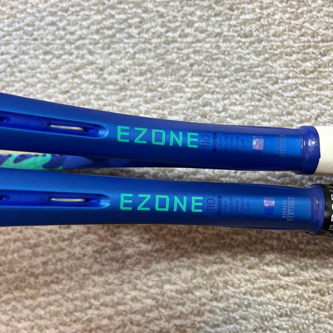 ヨネックス　EZONE110 2本セット（ガット　テクニファイバーX ONE）