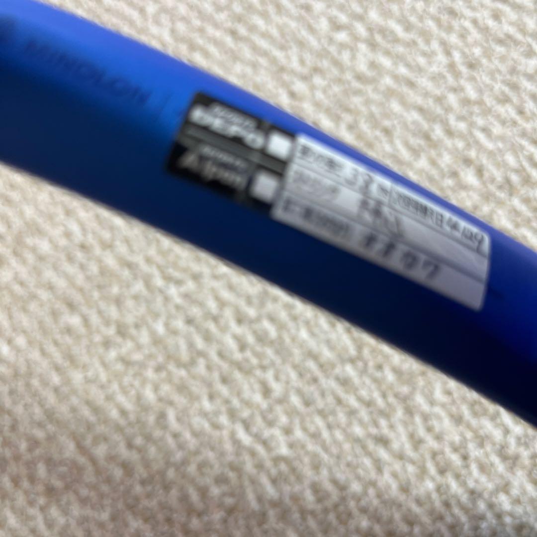 ヨネックス　EZONE110 2本セット（ガット　テクニファイバーX ONE）