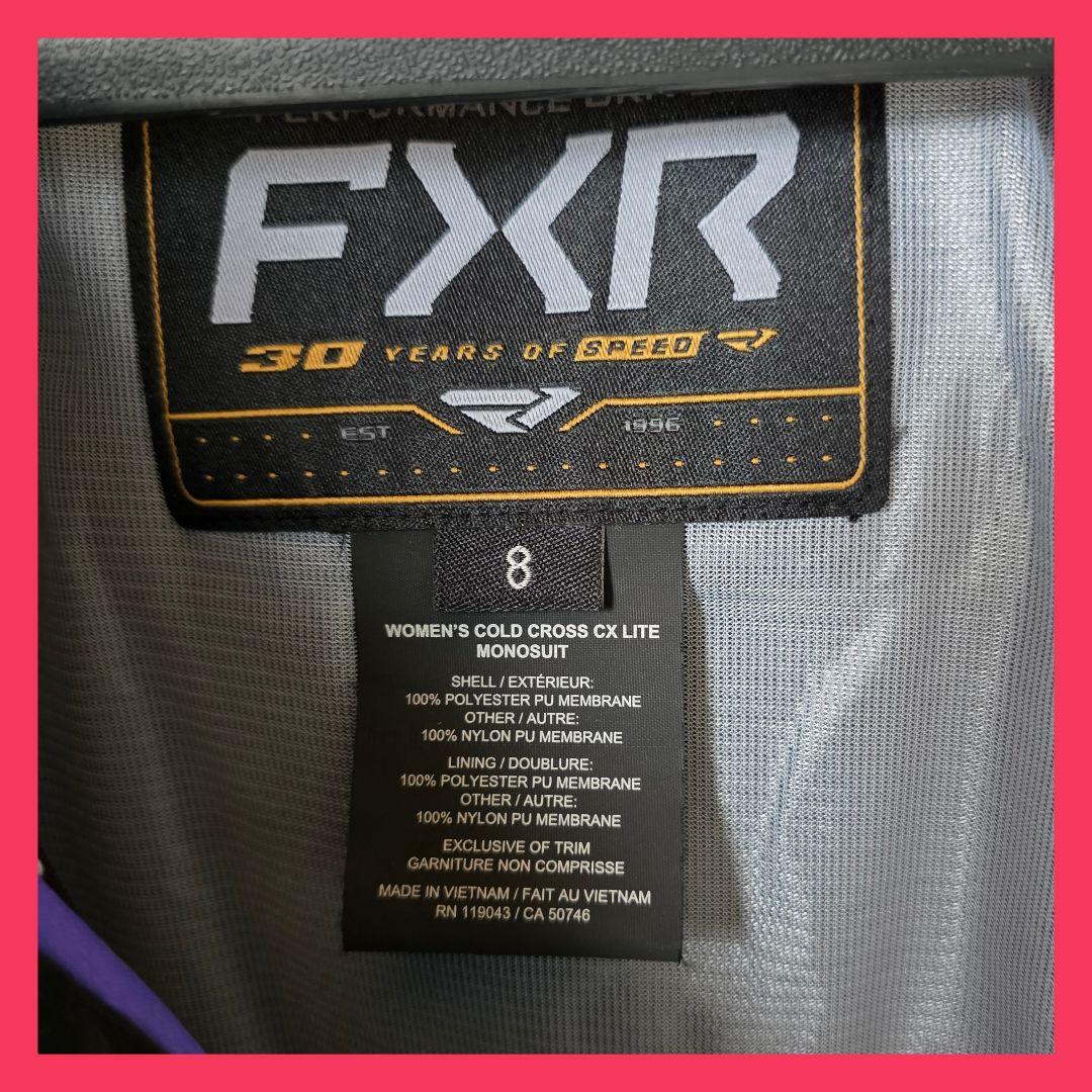 【新品】FXR スノーモービルウェア つなぎ モノスーツ サイズ8