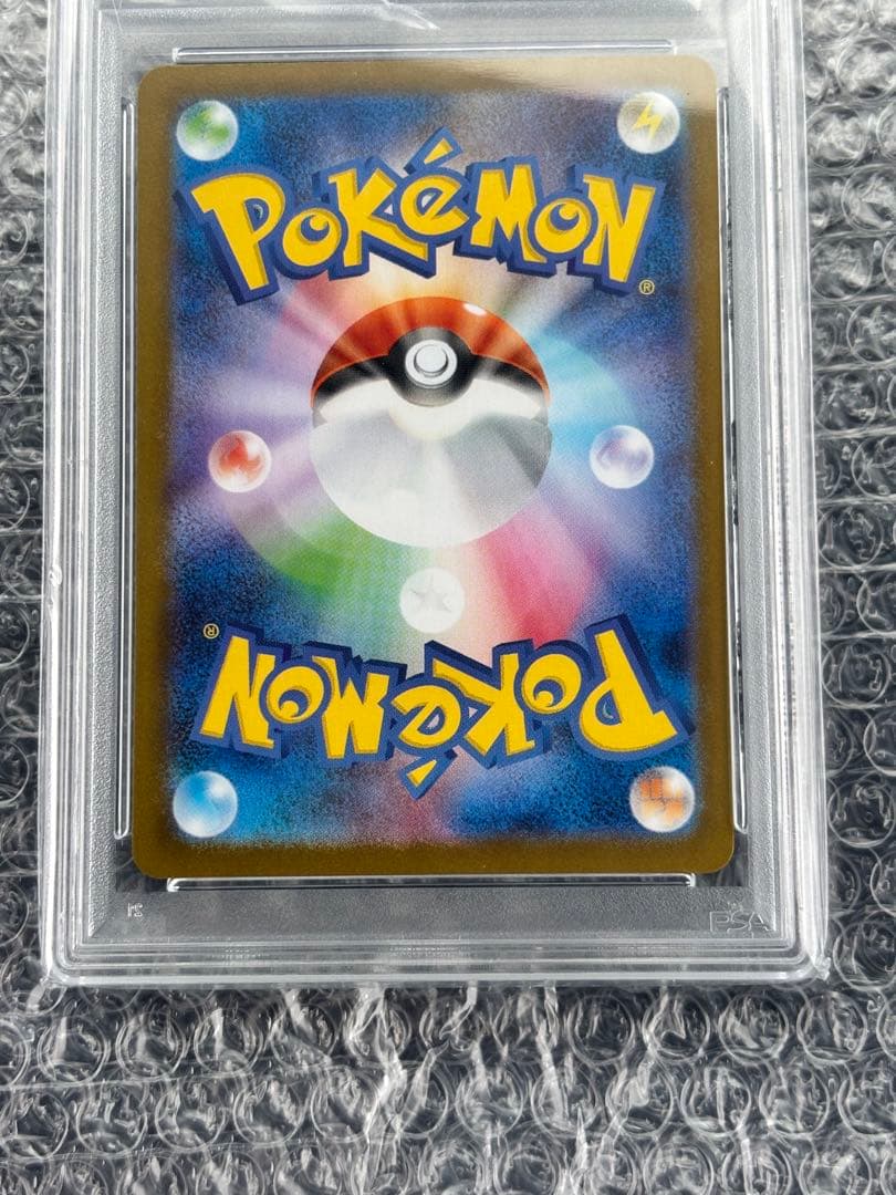 ポケモンカード　ゼクロム ex BWR PSA10
