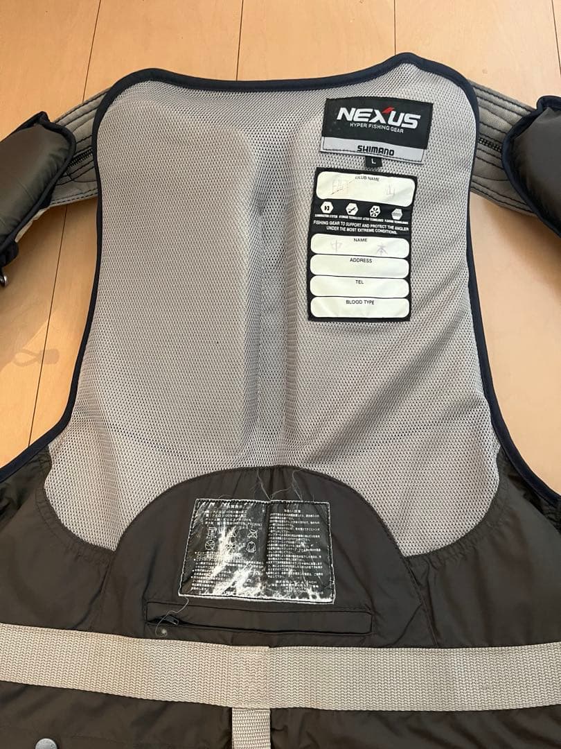 SHIMANO NEXUS ハイパーフィッシングベスト