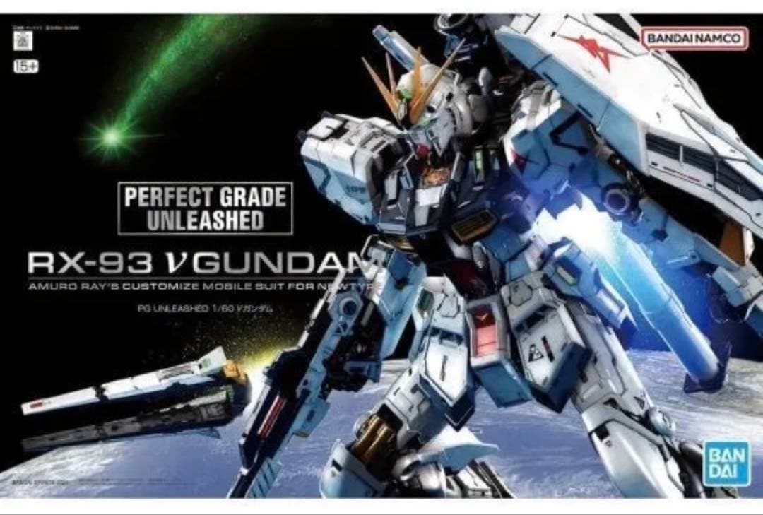 PG UNLEASHED 1/60 RX-93 νガンダム ニューガンダム