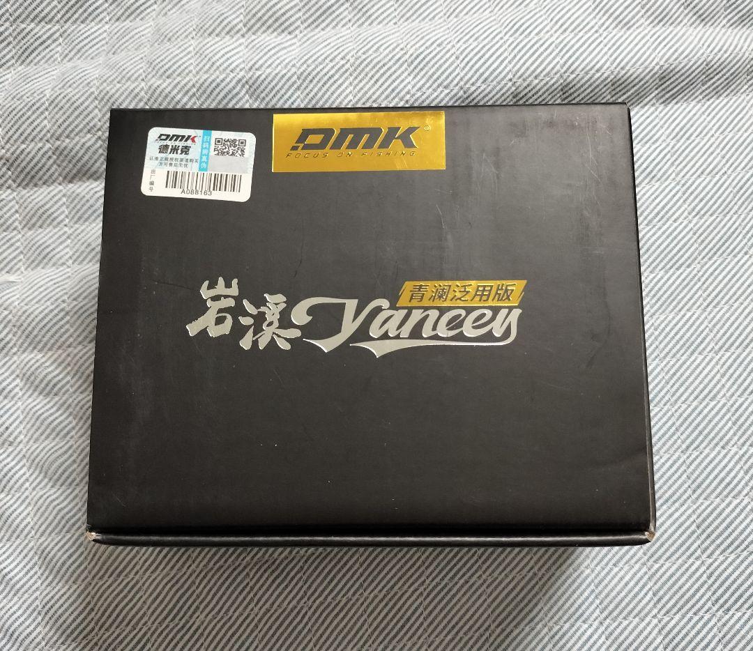 DMK DCブレーキ 左ハンドル ベイトリール