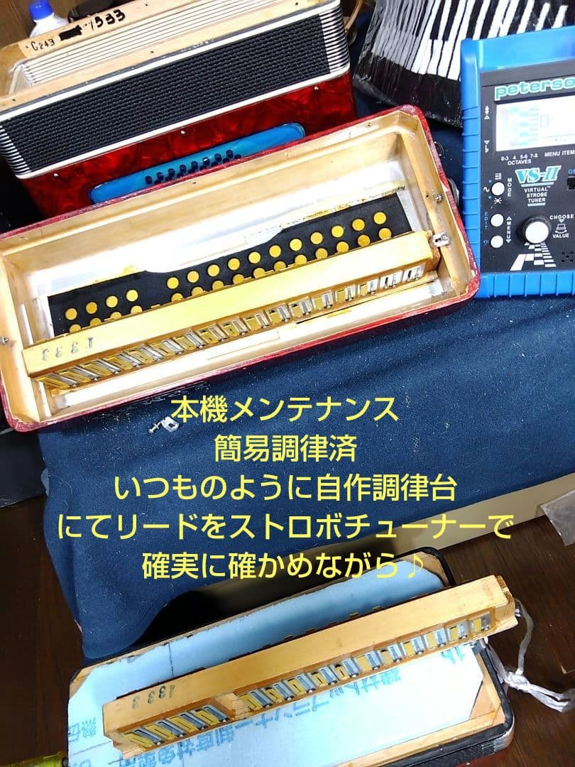 【即演奏可】TOMBO T32N アコーディオン 整備簡易調律済32鍵32ベース