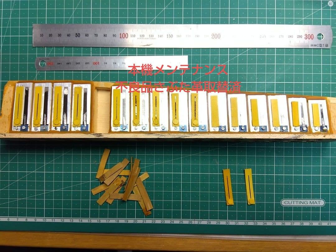 【即演奏可】TOMBO T32N アコーディオン 整備簡易調律済32鍵32ベース