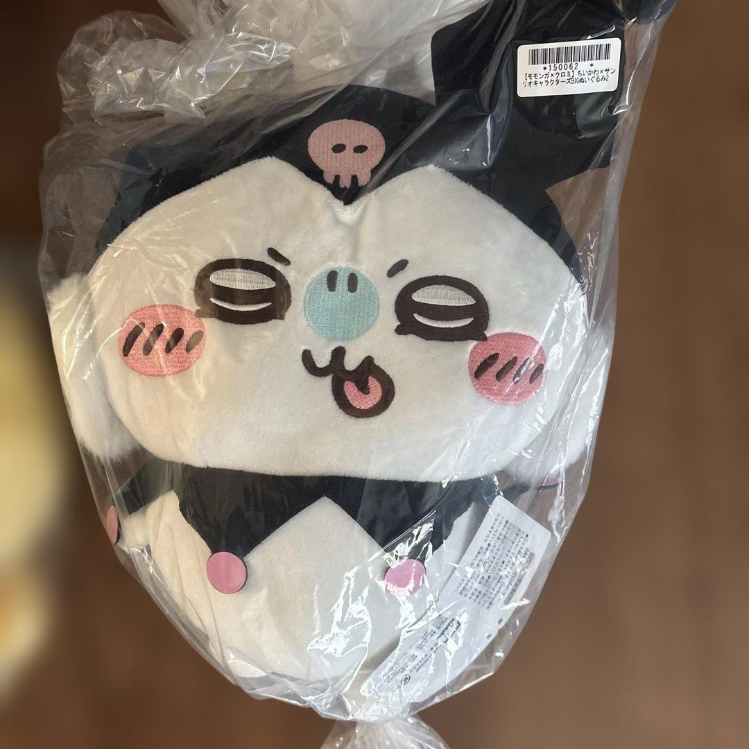 ちいかわ　サンリオキャラクターズ　BIG ぬいぐるみ　4種