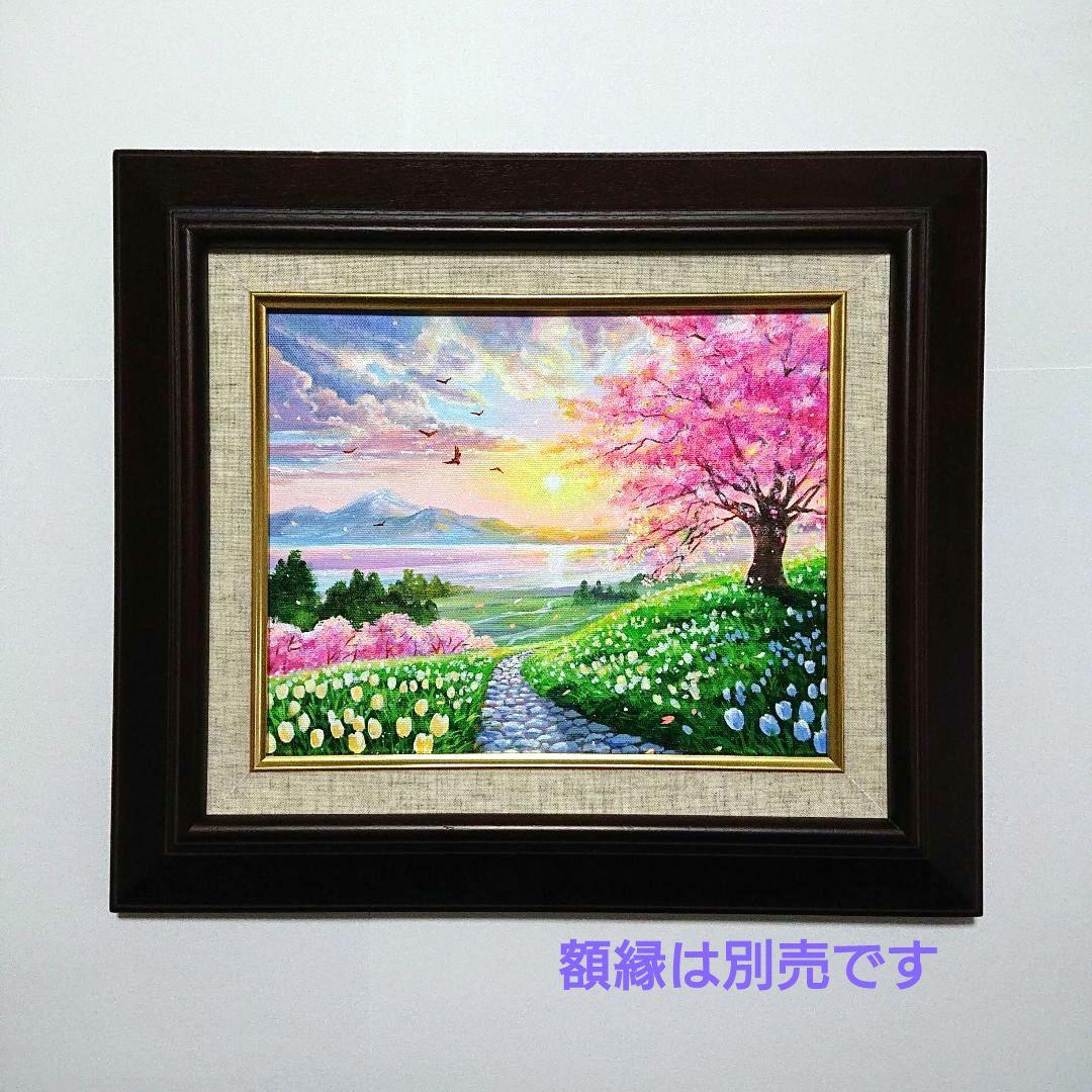 【桜花爛漫】アクリル画 F3 風景画 絵画