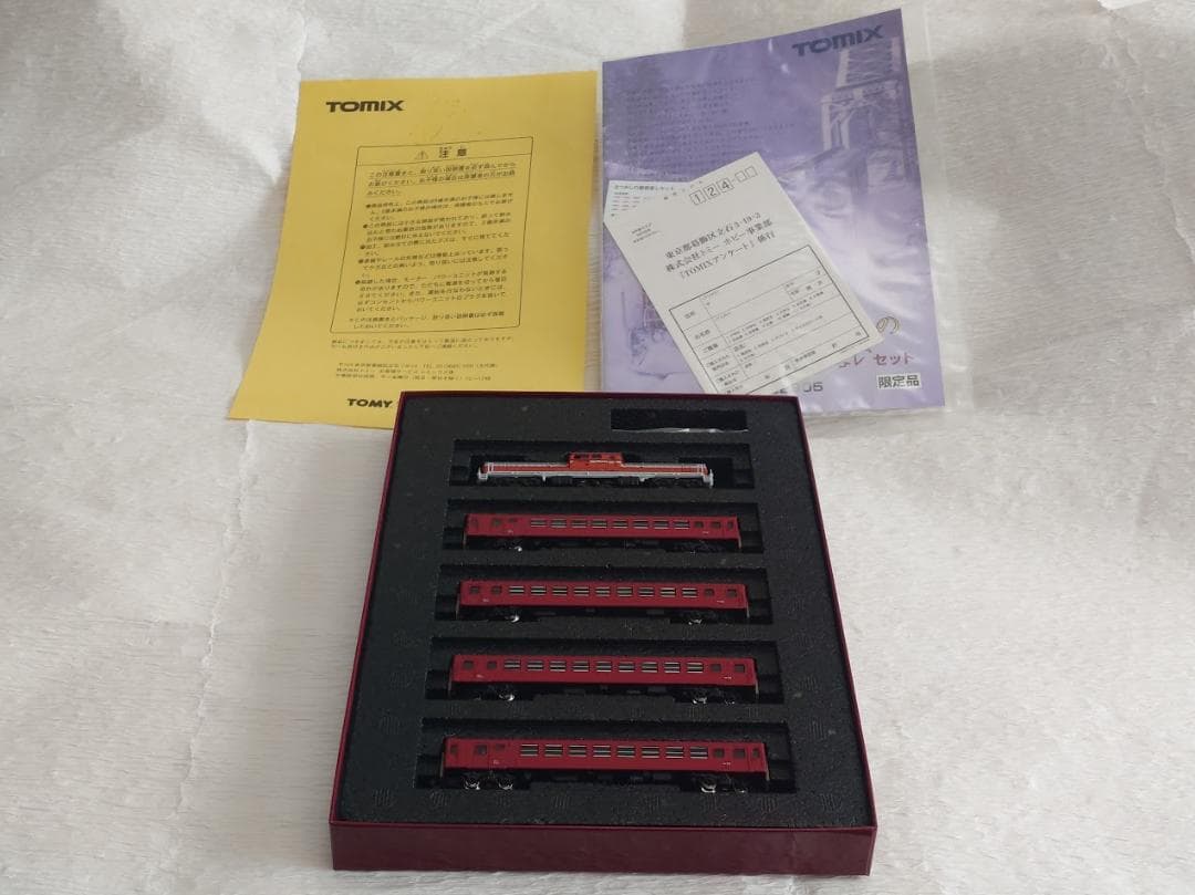 【限定品・完動品】TOMIX 92905 なつかしの磐西客レセット 付属品完備