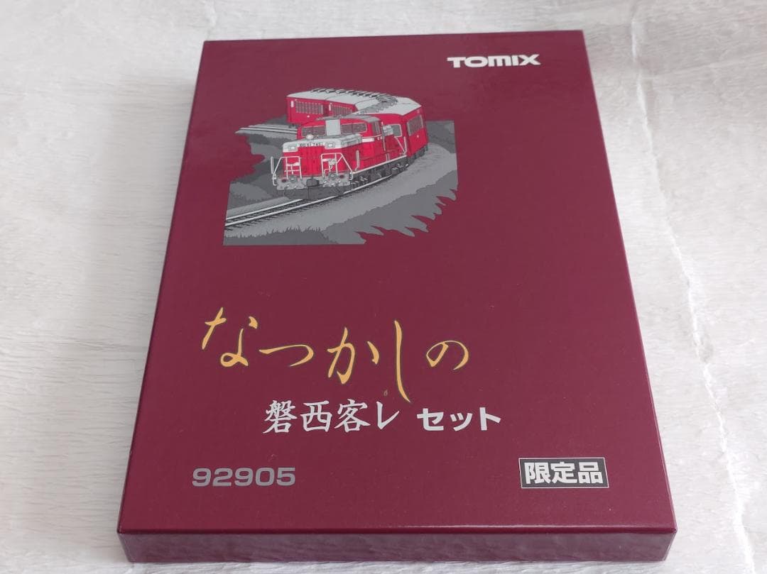 【限定品・完動品】TOMIX 92905 なつかしの磐西客レセット 付属品完備