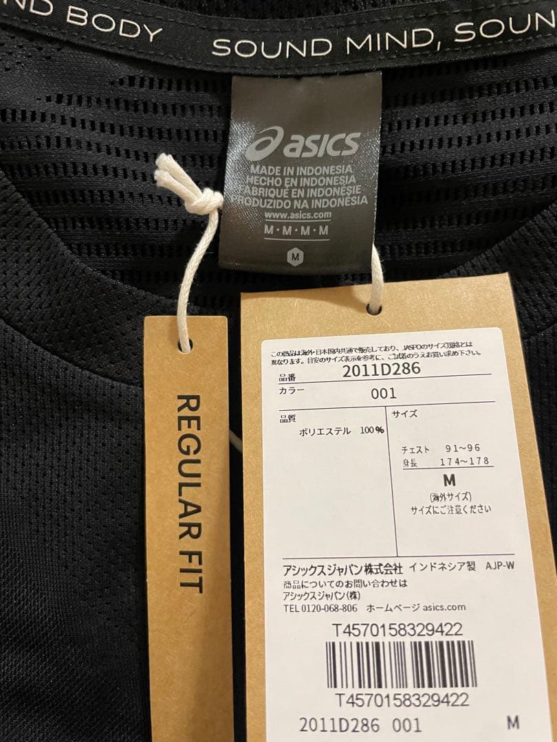 【新品】asics アシックス RUN Tシャツ M