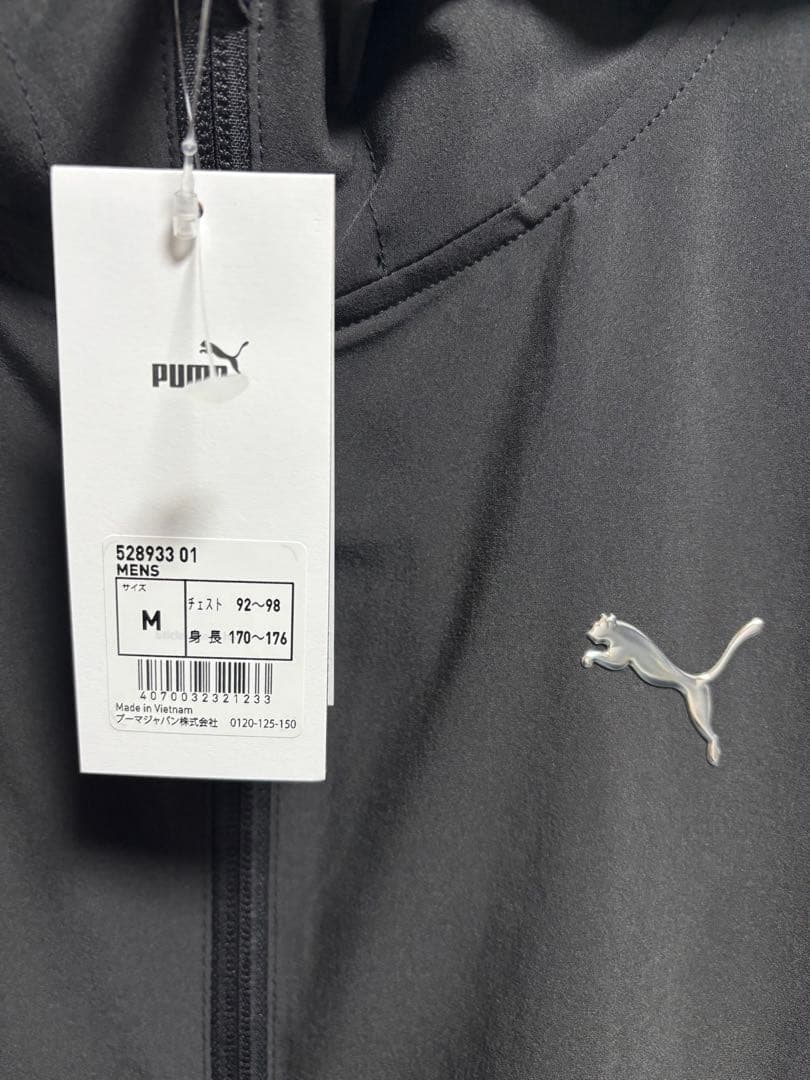 だ*い様 【新品】プーマ PUMA クロスジャケット上下セットアップ