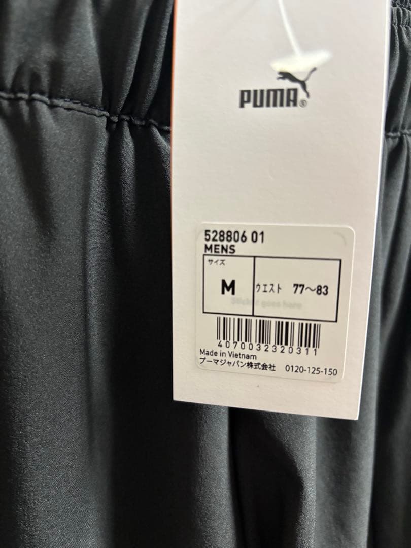 だ*い様 【新品】プーマ PUMA クロスジャケット上下セットアップ