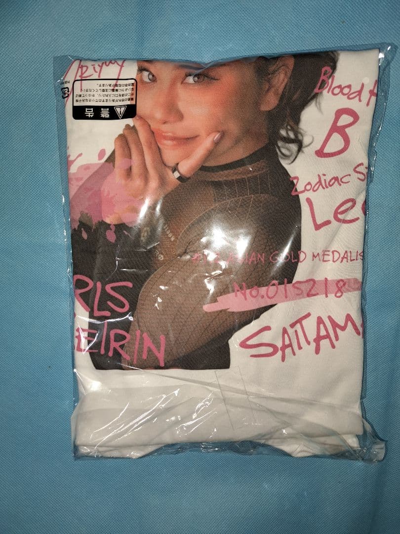 太田りゆ ガールズ競輪 KEIRIN Tシャツ Ｌサイズ 印刷サイン入り 競輪